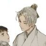 公子小白