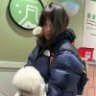 我就一个雪