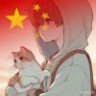 是Bai7i鸭y