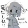 秋之玖