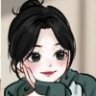 芥芥芥
