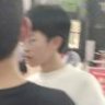 Jerry瑞