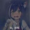 和你共舞