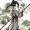 顾以为墨