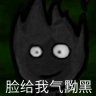 你是哪位啊
