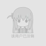 pwp丿
