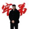 达斯罗马