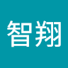 翔子揚