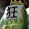 云无心恋花