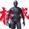 小怪小怪