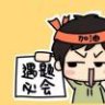 晚风吹落回忆