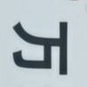 zgyNn