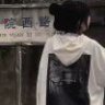 爱何秋亊