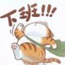 昼芸芸