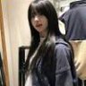 石子了