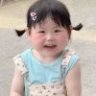 易可欣