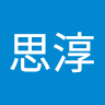 杜思淳