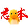 氯化亚铁YT