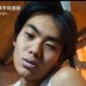 阿玮你看得起我吗
