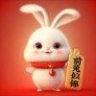 锦鲤帅