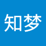 未知梦