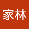 刘佳灵