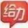 水管管