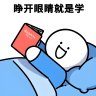 QiueMi