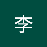 粥粥是个NPCC