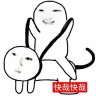 初中的时候