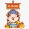 我光天化日