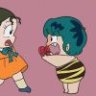额日那