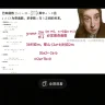 清水上