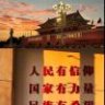 MaMingLiang