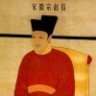 刘宗杰