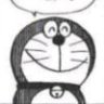 丁真封个烟