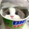 栀子話