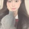 愛如椿
