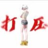 YLG小乐