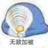 暴龙战士576434