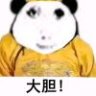 plmonn