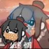 能能乐园