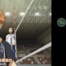 元气破折号