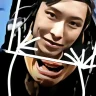 盐焗明