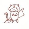 花前几年