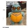 开心杰尼龟