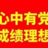 宋诗繇
