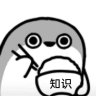 一只大甲鱼