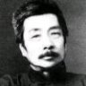 神区欠