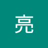 亮神ls